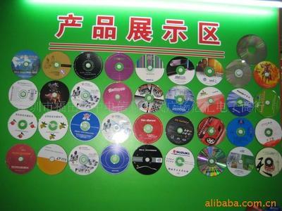 批发供应8CM CD-R手机驱动光盘 品质与价格的双重保障