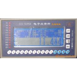 铜陵市有色产品与电子产品批发供应全指南