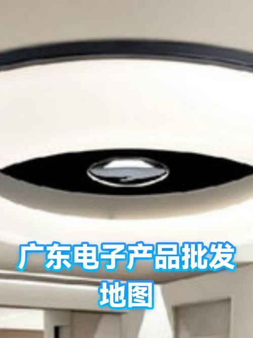 广东电子产品批发地图