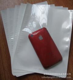 数码电子产品包装批发指南 寻找可靠货源与高效供应信息