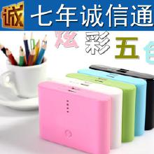 新潮电子产品产业链解析 从厂家到批发的价格与市场趋势